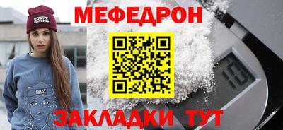 ECSTASY Старая Купавна