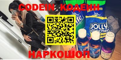 каннабис Среднеуральск