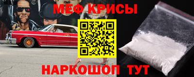 COCAINE Тверь