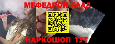 каннабис Среднеуральск