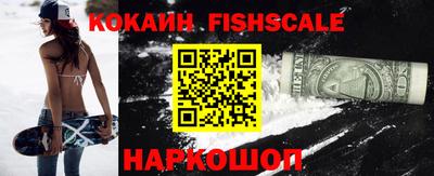 ПСИЛОЦИБИНОВЫЕ ГРИБЫ Татарск