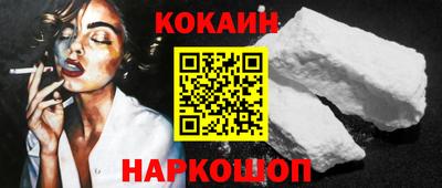 ECSTASY Старая Купавна