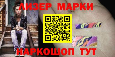 ECSTASY Старая Купавна