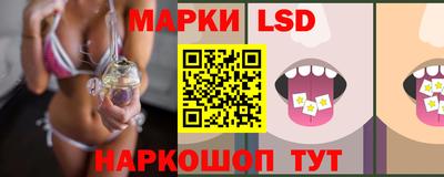 ECSTASY Старая Купавна