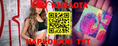 каннабис Среднеуральск