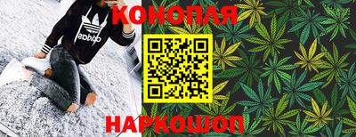 ПСИЛОЦИБИНОВЫЕ ГРИБЫ Татарск