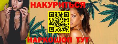 ECSTASY Старая Купавна