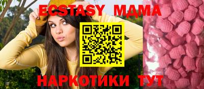 каннабис Среднеуральск
