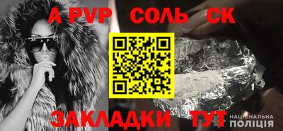 каннабис Среднеуральск