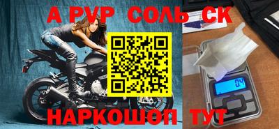 каннабис Среднеуральск