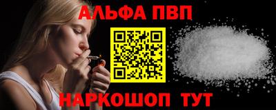 каннабис Среднеуральск