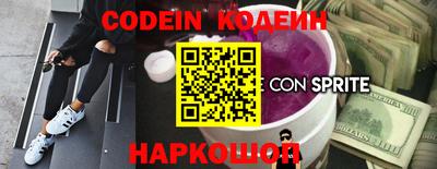 каннабис Среднеуральск