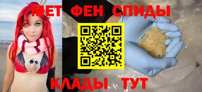 каннабис Среднеуральск