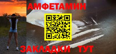 ECSTASY Старая Купавна