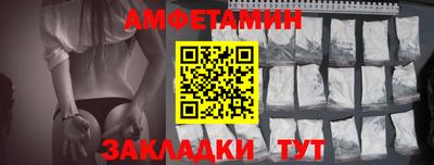 ECSTASY Старая Купавна