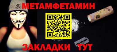 ECSTASY Старая Купавна