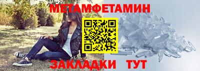 каннабис Среднеуральск