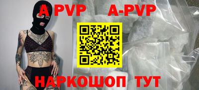 каннабис Среднеуральск