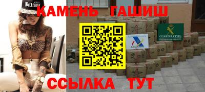 ALPHA-PVP Тара