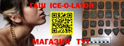 ПСИЛОЦИБИНОВЫЕ ГРИБЫ Татарск