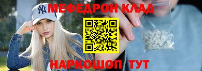 каннабис Среднеуральск