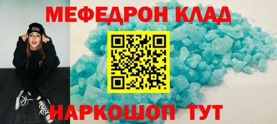 ECSTASY Старая Купавна