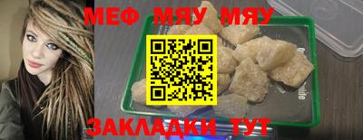 ECSTASY Старая Купавна
