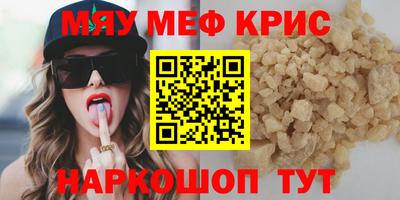 ECSTASY Старая Купавна
