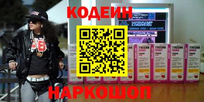 каннабис Среднеуральск