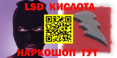 ECSTASY Старая Купавна